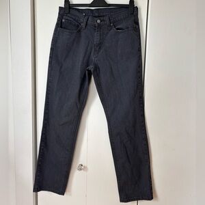 🎉4/30$🎉 Levi’s Washed Grey Jeans – Size 31